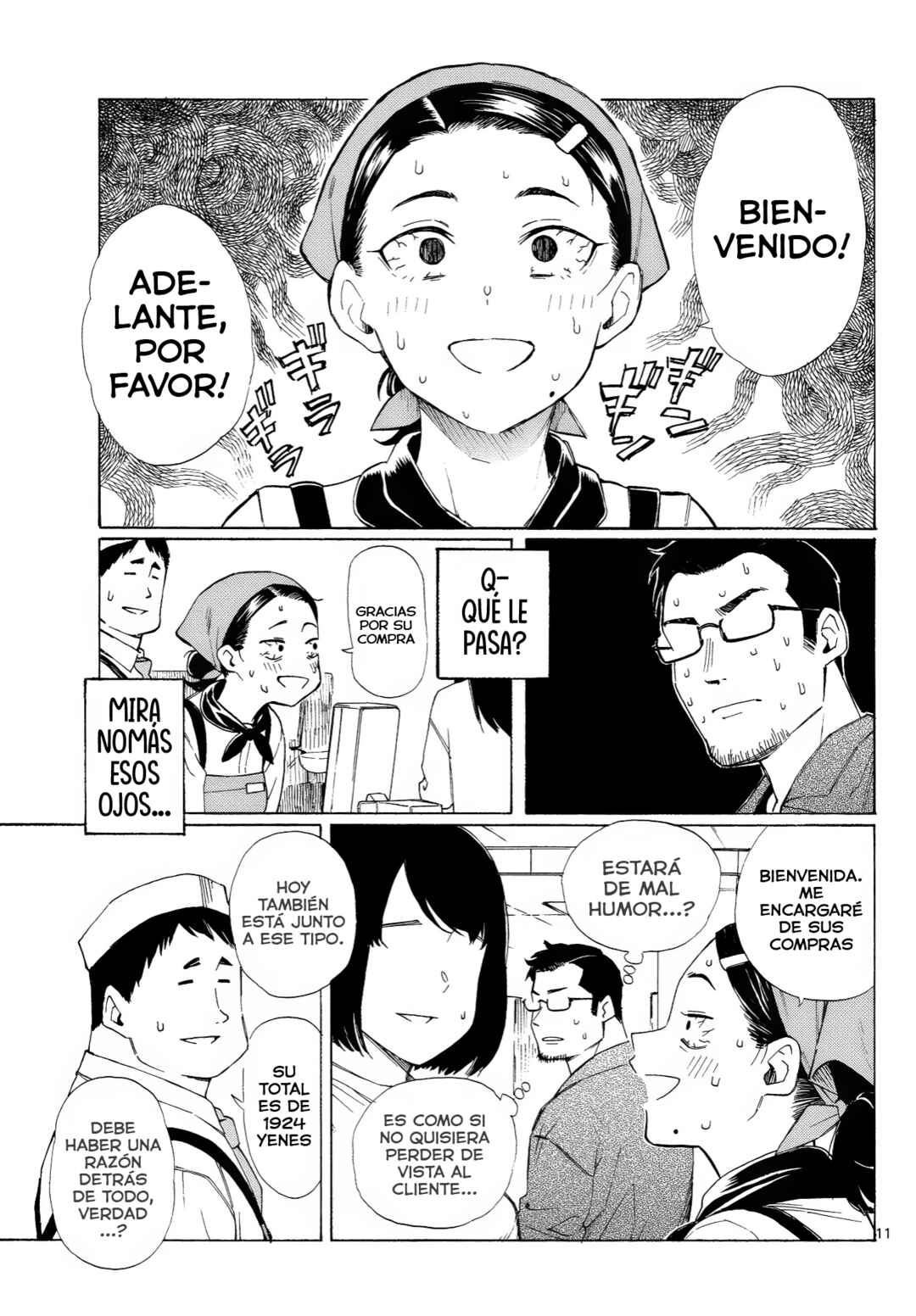 Register! Chapter 5 - Page 12