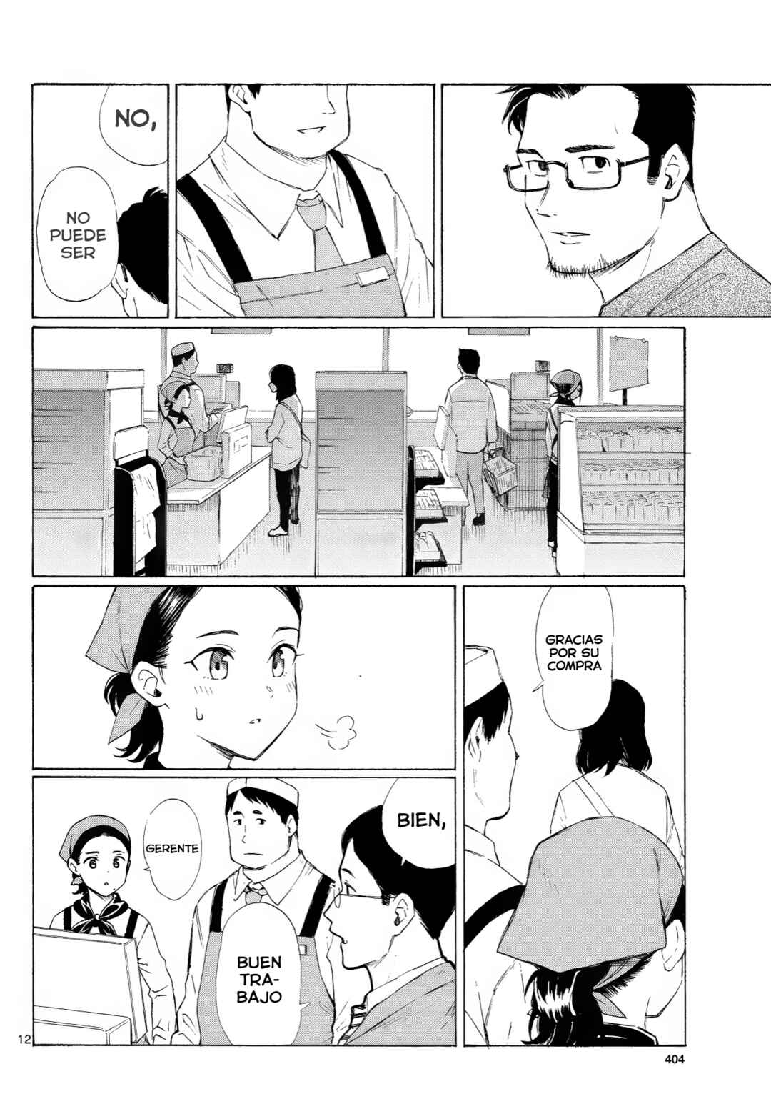 Register! Chapter 5 - Page 13