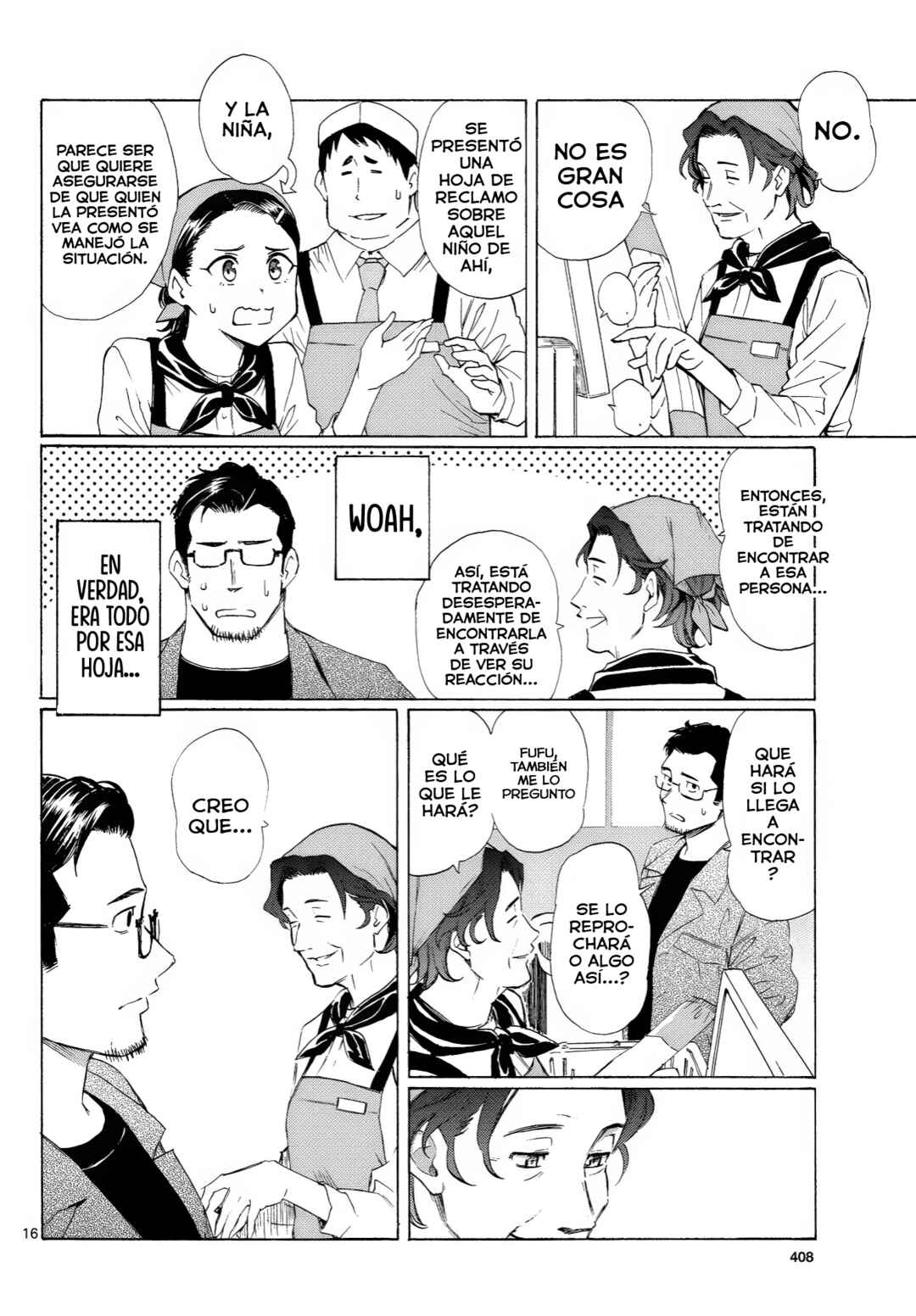 Register! Chapter 5 - Page 17