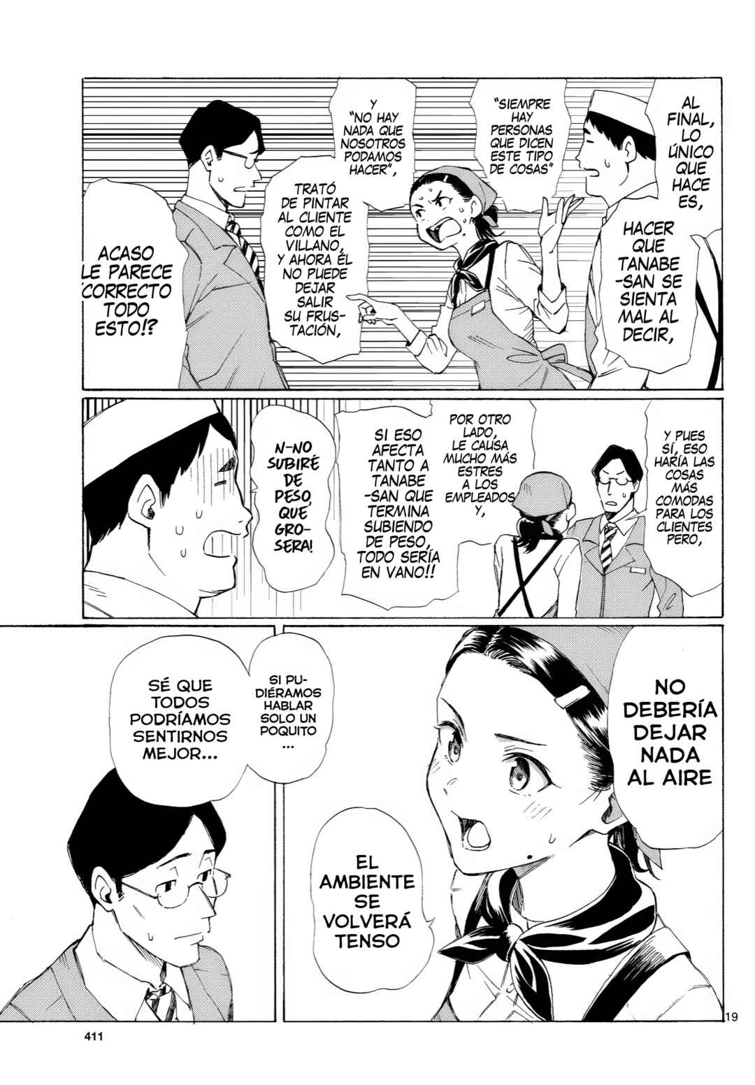 Register! Chapter 5 - Page 20