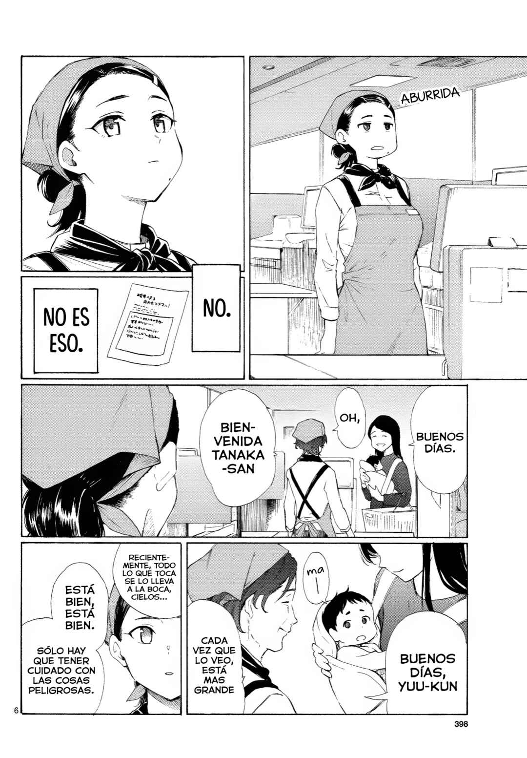 Register! Chapter 5 - Page 7