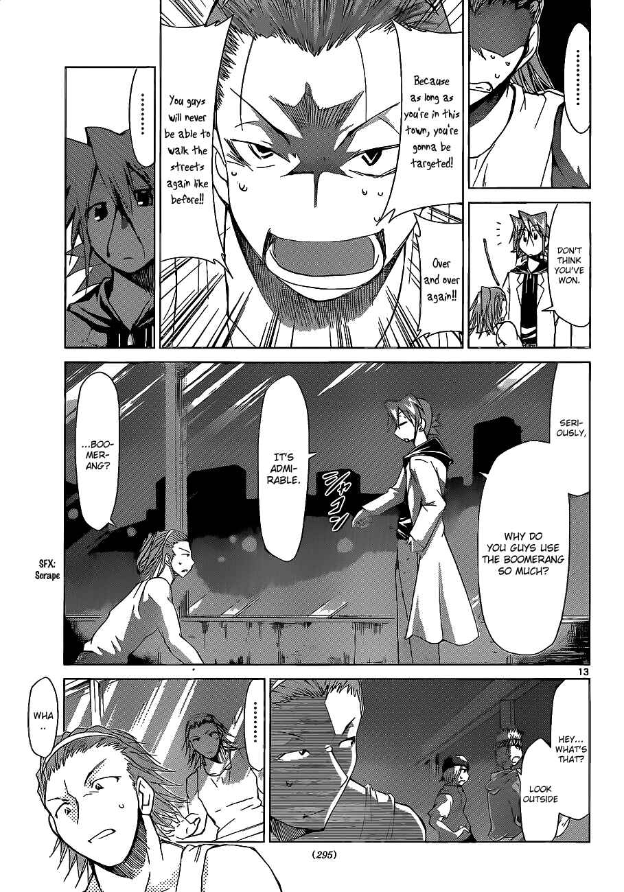 Denpa Kyoushi Chapter 61 - Page 13