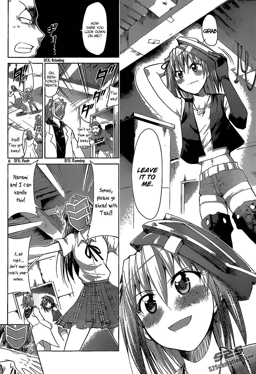 Denpa Kyoushi Chapter 61 - Page 6