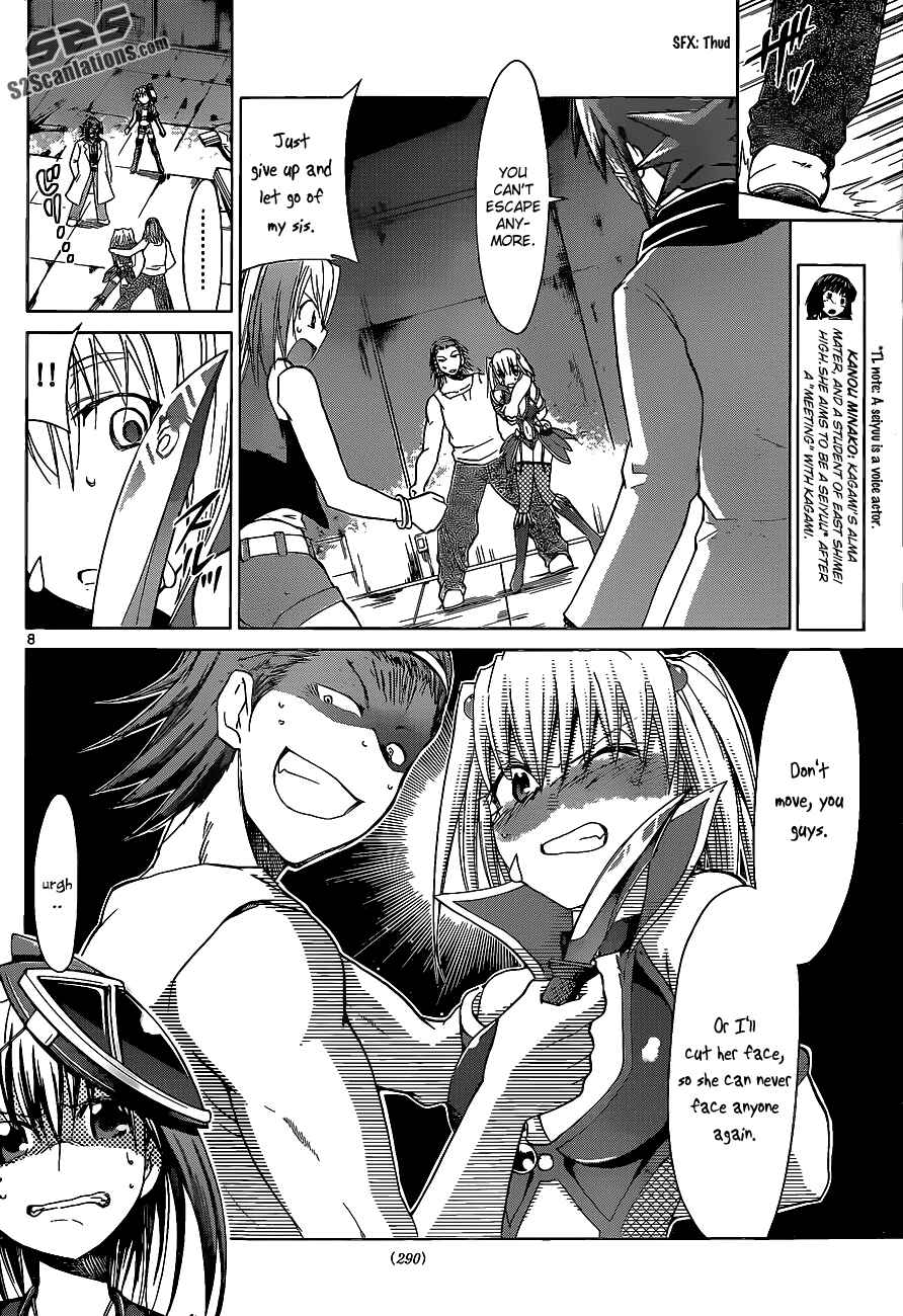 Denpa Kyoushi Chapter 61 - Page 8