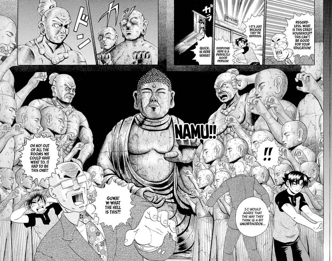 Shijou Saikyou no Deshi Kenichi Chapter 78 - Page 16