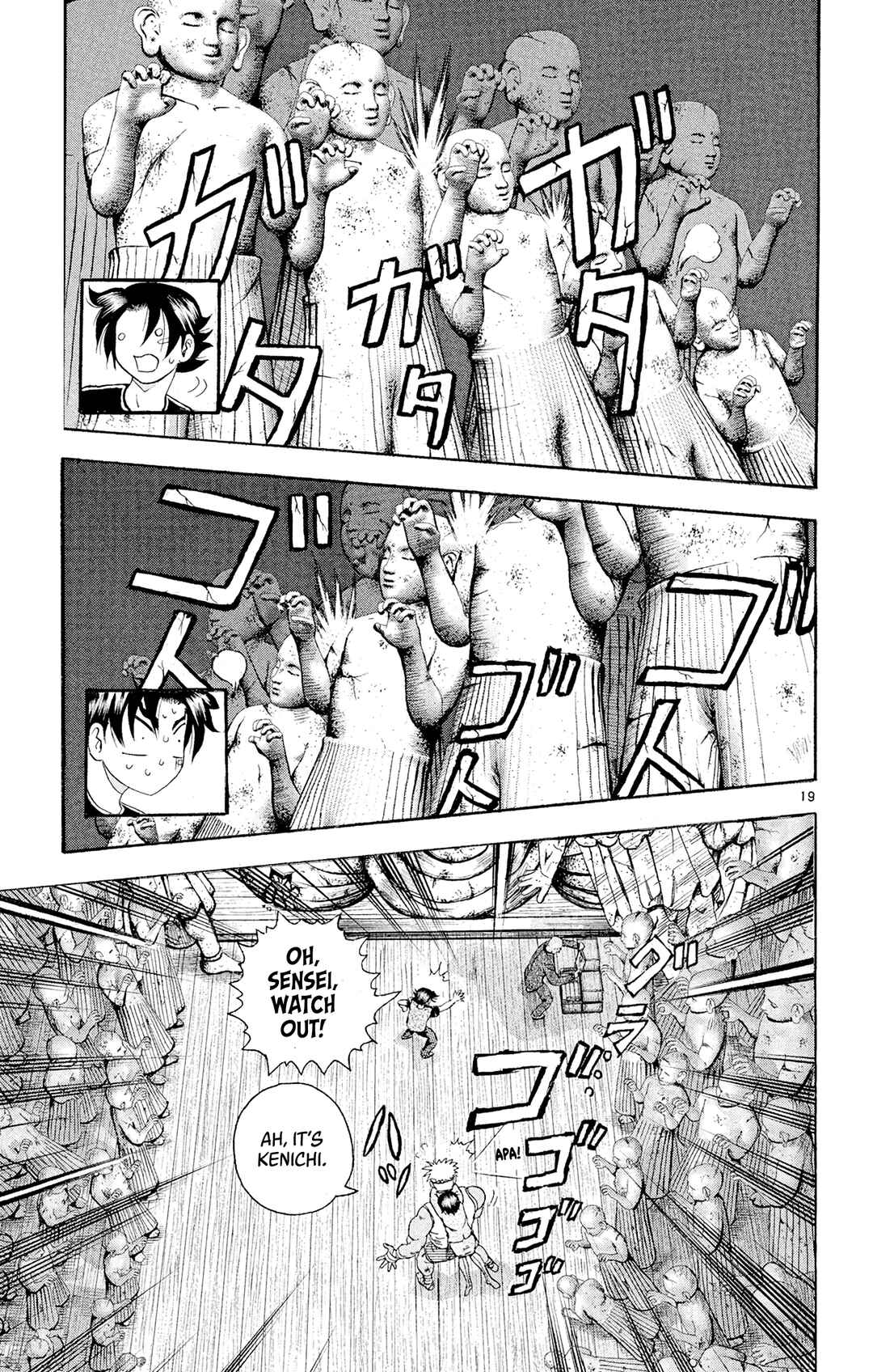 Shijou Saikyou no Deshi Kenichi Chapter 78 - Page 18
