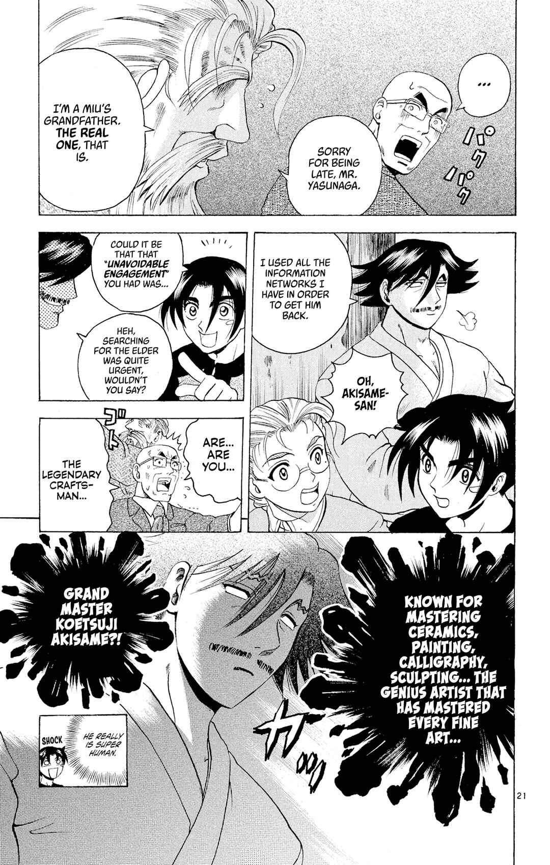 Shijou Saikyou no Deshi Kenichi Chapter 78 - Page 20