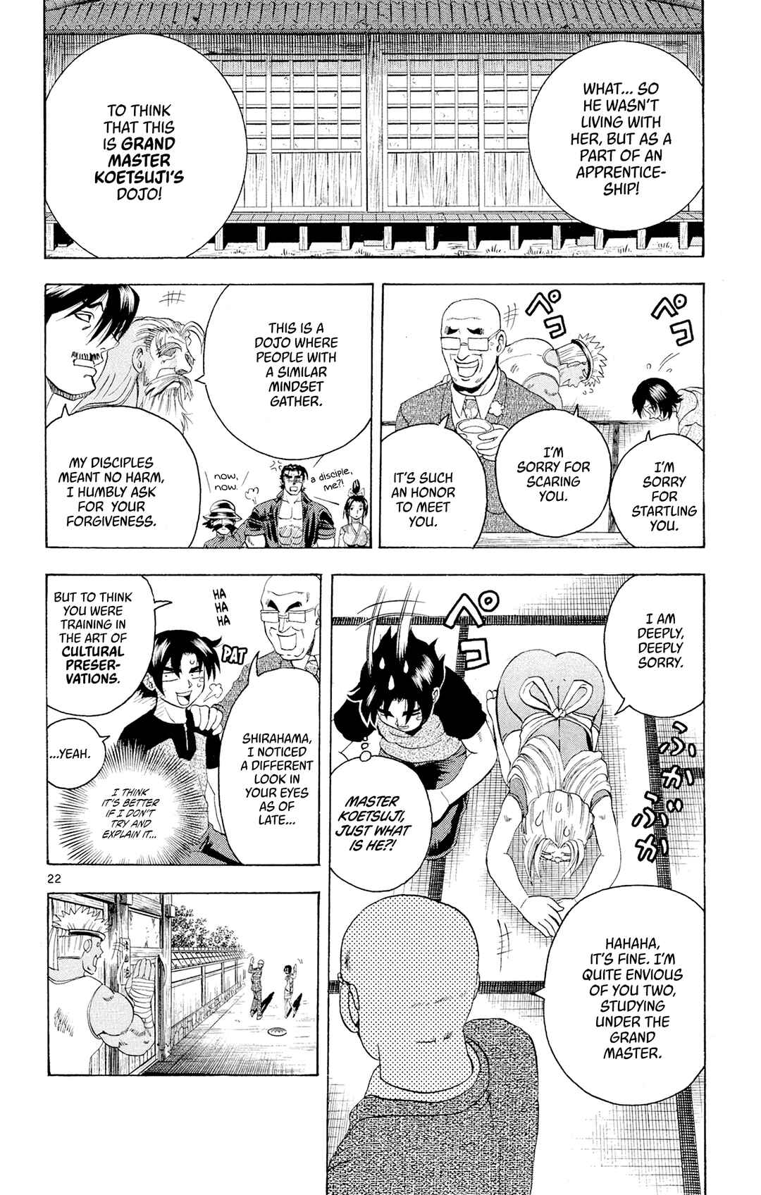 Shijou Saikyou no Deshi Kenichi Chapter 78 - Page 21