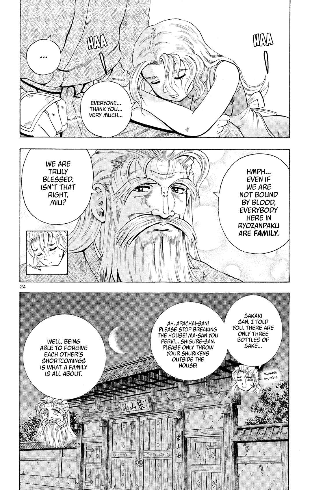 Shijou Saikyou no Deshi Kenichi Chapter 78 - Page 23