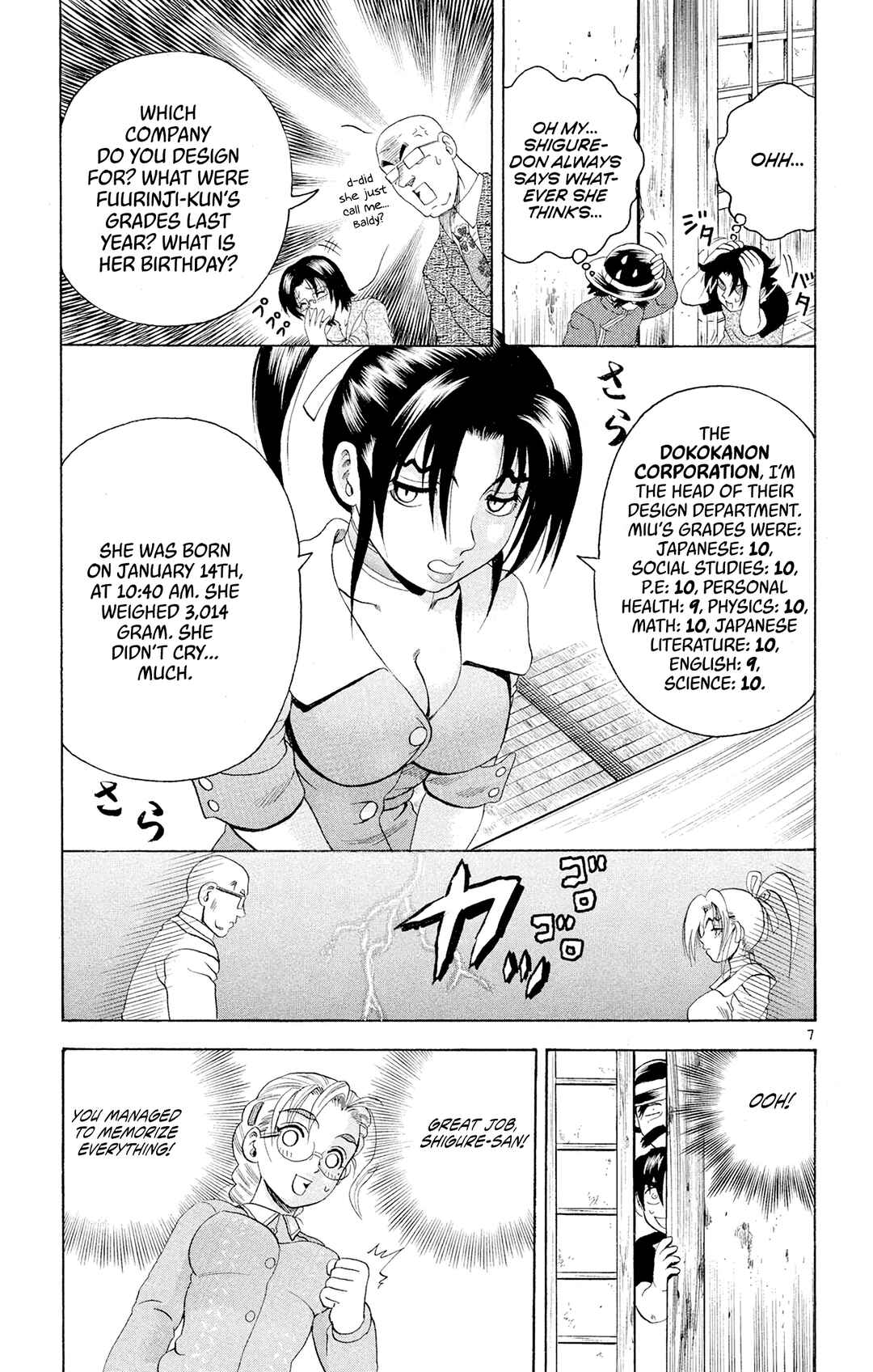 Shijou Saikyou no Deshi Kenichi Chapter 78 - Page 7