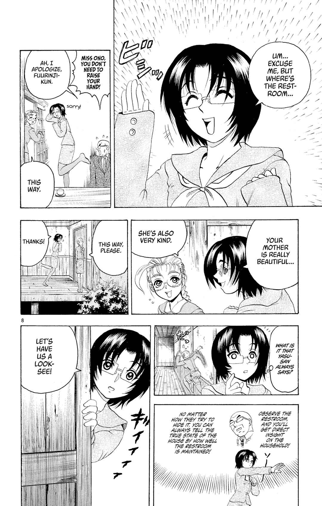 Shijou Saikyou no Deshi Kenichi Chapter 78 - Page 8