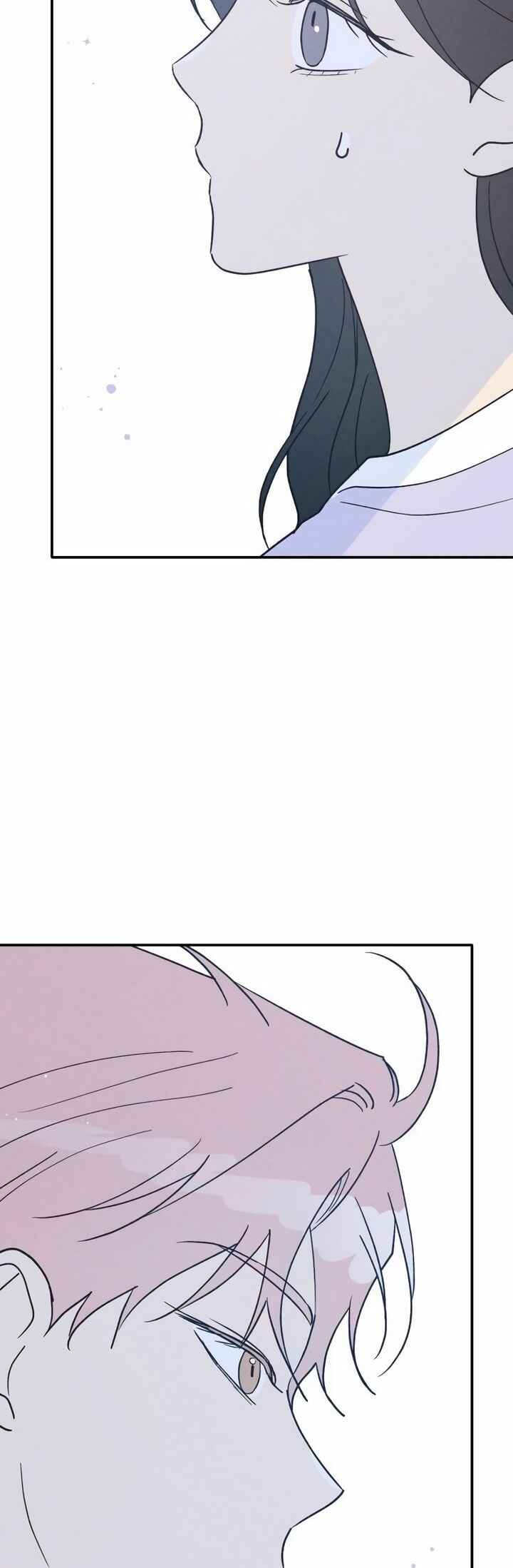 Namsachin ui Beopchik Chapter 55 - Page 19