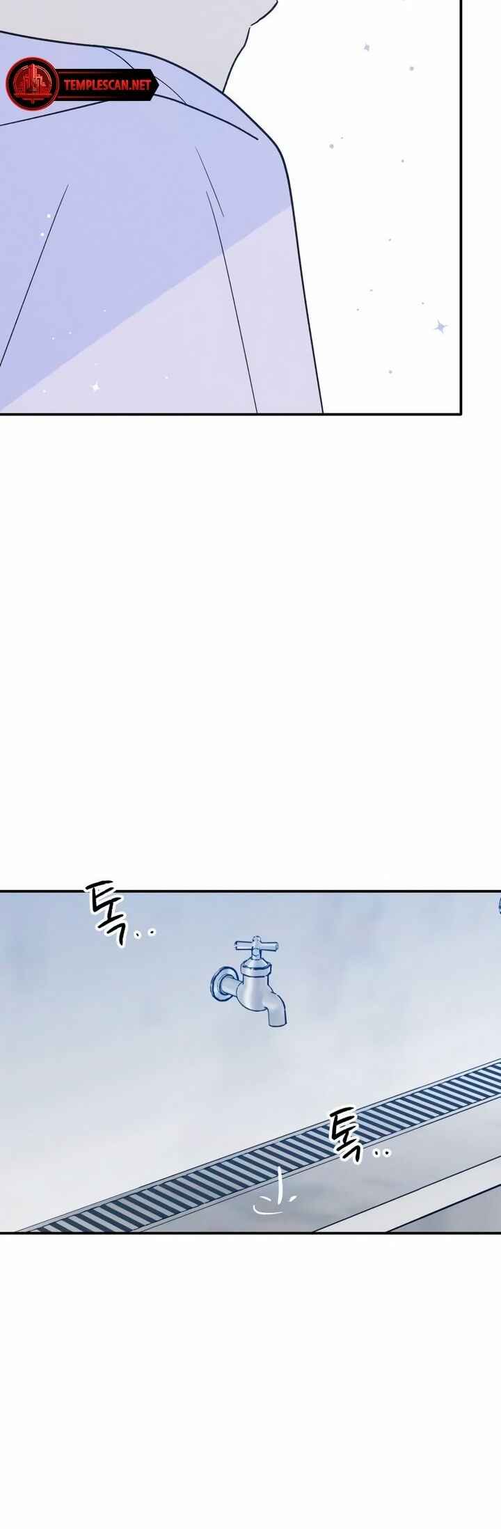 Namsachin ui Beopchik Chapter 55 - Page 20