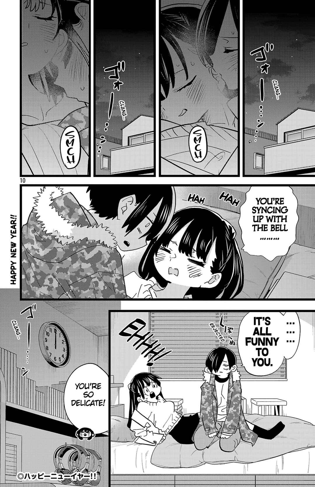 Boku no Kokoro no Yabai Yatsu Chapter 174 - Page 11