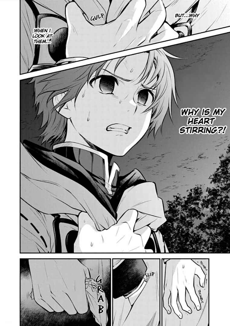 Mushoku Tensei ~Isekai Ittara Honki Dasu~ Shitsui no Majutsushi Hen Chapter 4 - Page 11