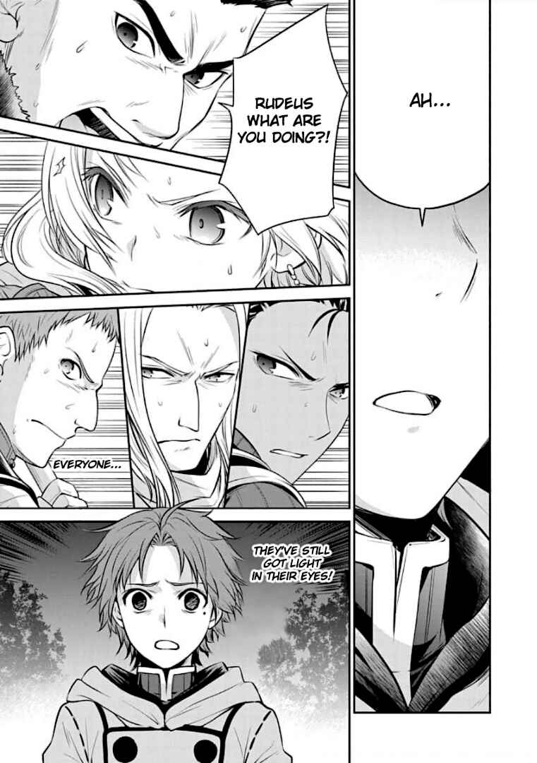Mushoku Tensei ~Isekai Ittara Honki Dasu~ Shitsui no Majutsushi Hen Chapter 4 - Page 12