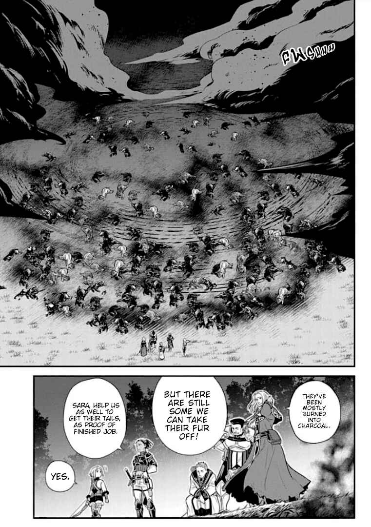 Mushoku Tensei ~Isekai Ittara Honki Dasu~ Shitsui no Majutsushi Hen Chapter 4 - Page 17