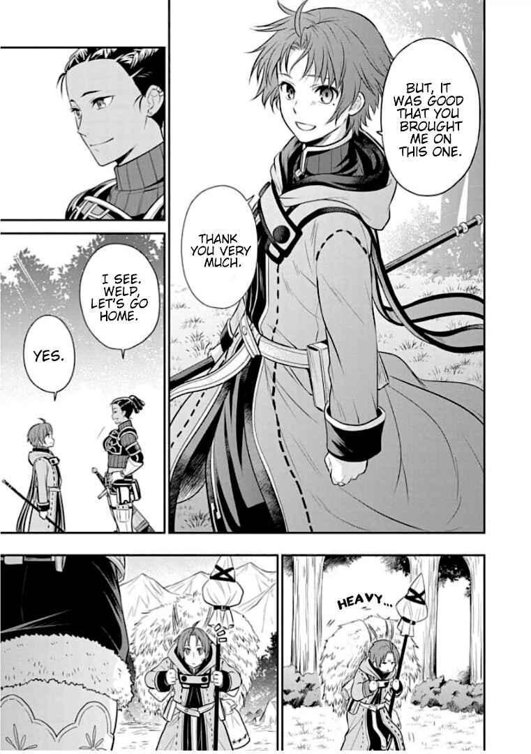 Mushoku Tensei ~Isekai Ittara Honki Dasu~ Shitsui no Majutsushi Hen Chapter 4 - Page 19