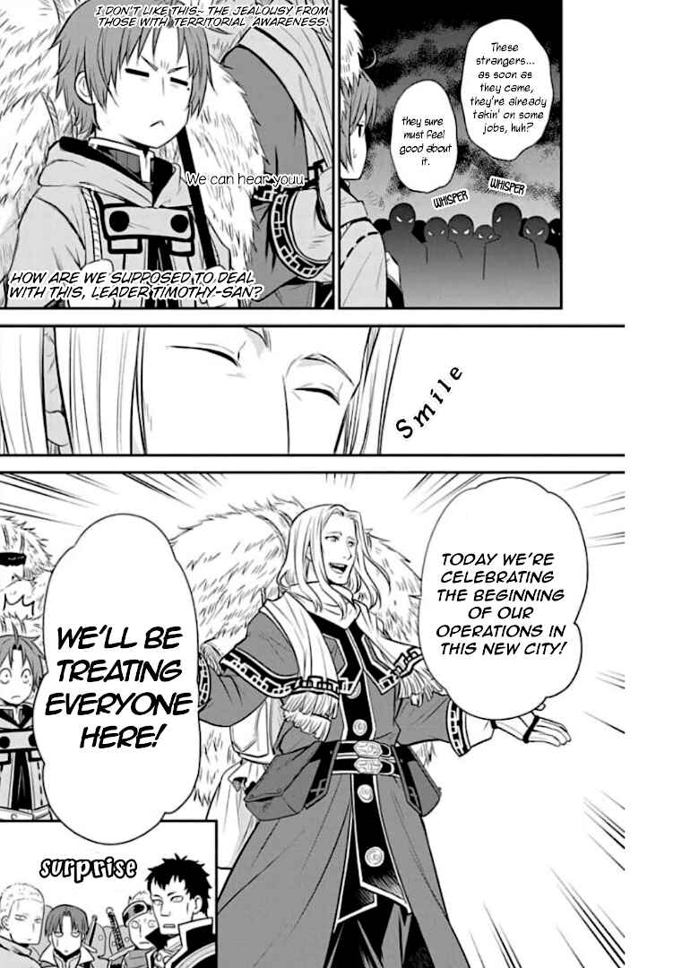 Mushoku Tensei ~Isekai Ittara Honki Dasu~ Shitsui no Majutsushi Hen Chapter 4 - Page 22