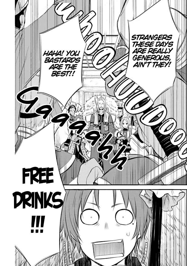 Mushoku Tensei ~Isekai Ittara Honki Dasu~ Shitsui no Majutsushi Hen Chapter 4 - Page 23