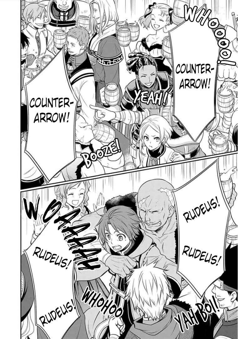Mushoku Tensei ~Isekai Ittara Honki Dasu~ Shitsui no Majutsushi Hen Chapter 4 - Page 26