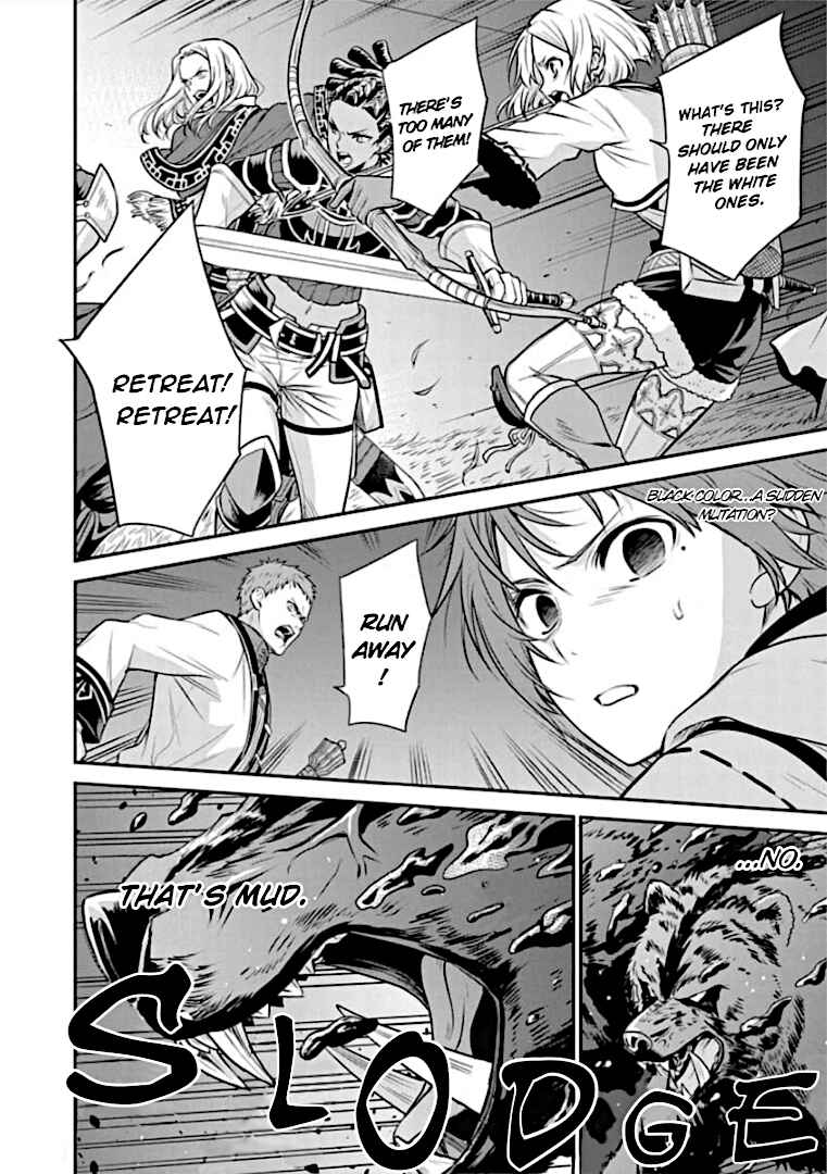 Mushoku Tensei ~Isekai Ittara Honki Dasu~ Shitsui no Majutsushi Hen Chapter 4 - Page 3