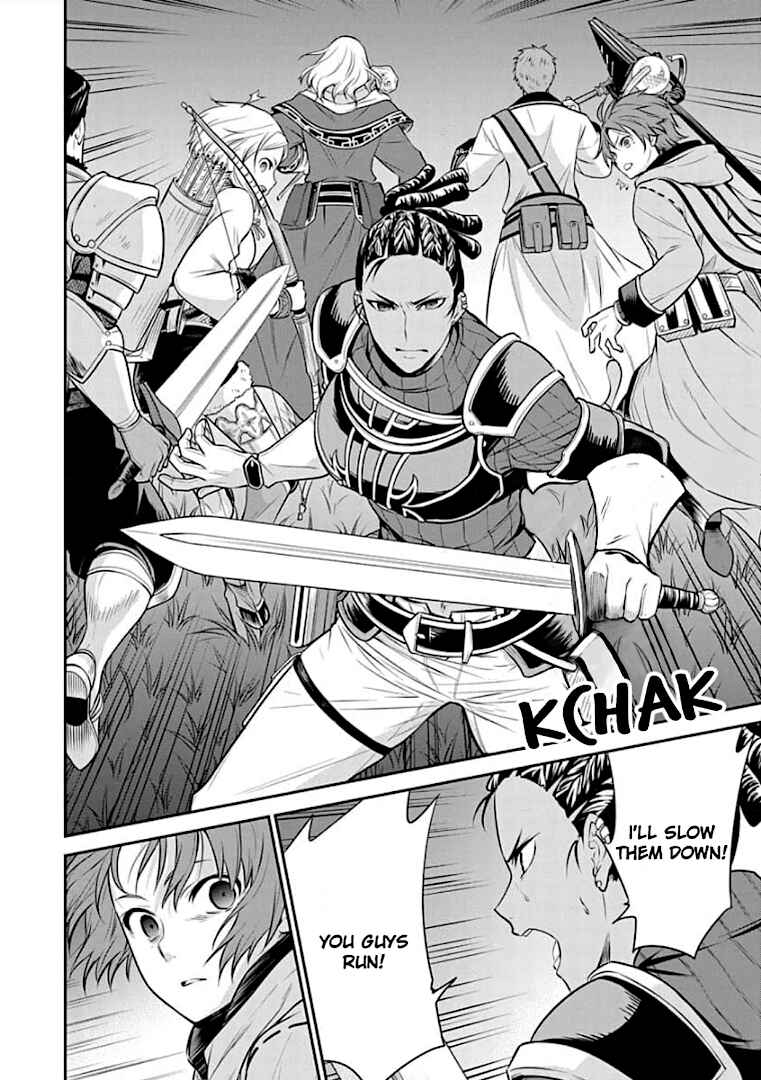 Mushoku Tensei ~Isekai Ittara Honki Dasu~ Shitsui no Majutsushi Hen Chapter 4 - Page 7