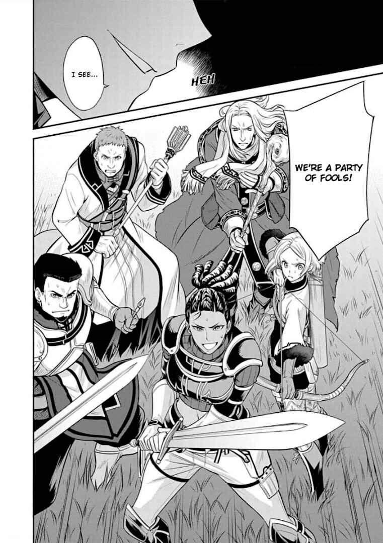 Mushoku Tensei ~Isekai Ittara Honki Dasu~ Shitsui no Majutsushi Hen Chapter 4 - Page 9