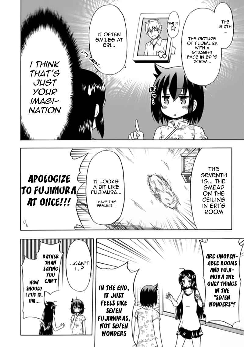 Fujimura-kun Mates Chapter 77 - Page 6
