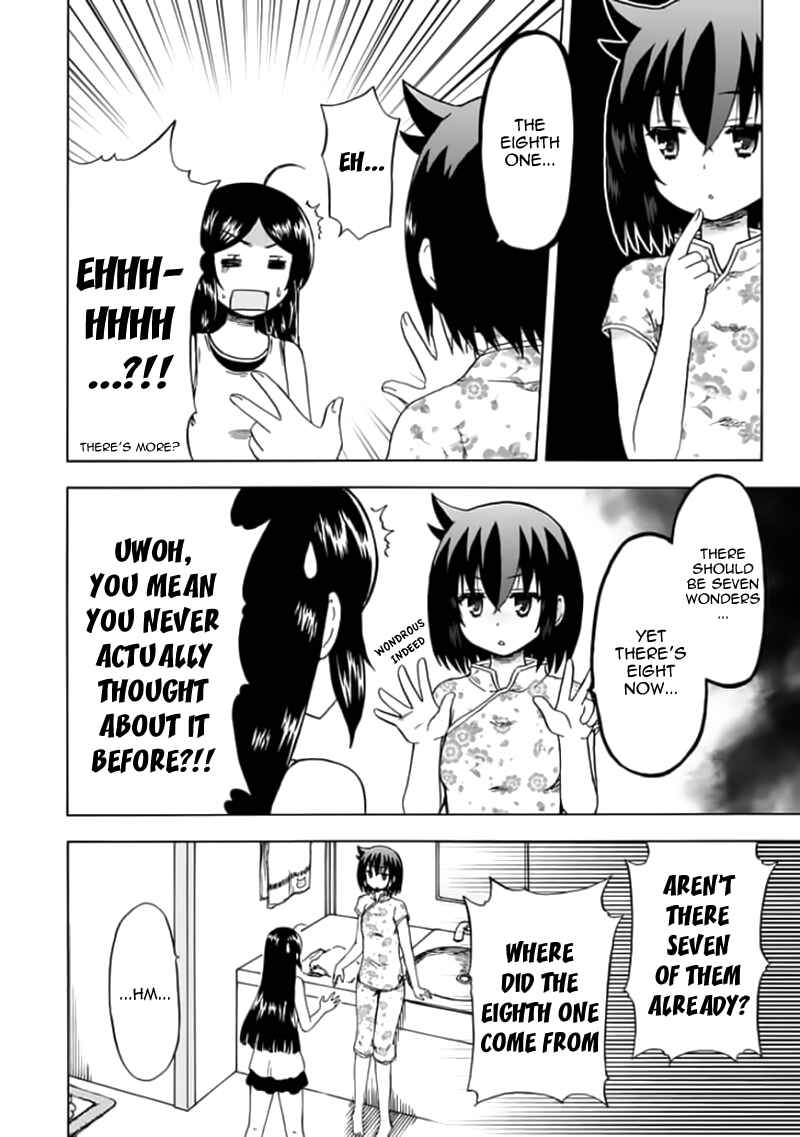 Fujimura-kun Mates Chapter 77 - Page 8