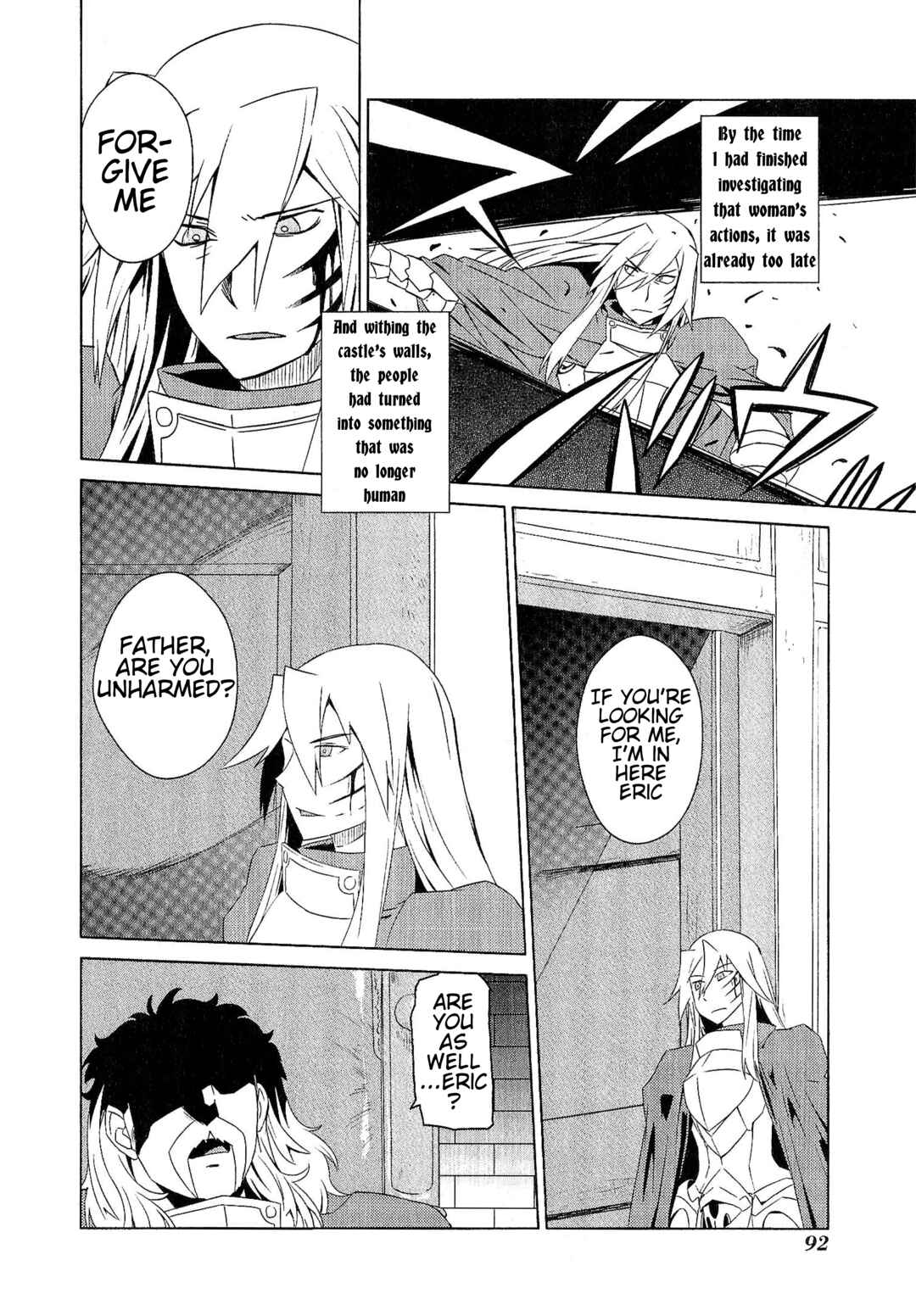 Etrian Odyssey III: The Deep Sea War Princess Chapter 11 - Page 16