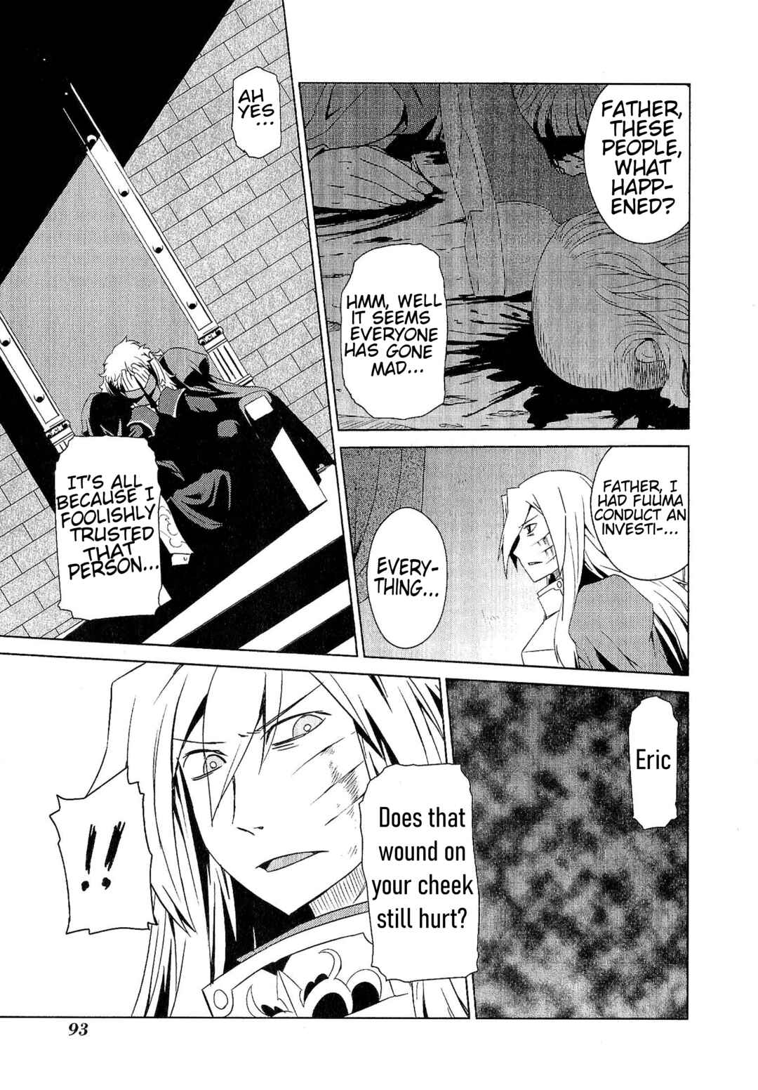 Etrian Odyssey III: The Deep Sea War Princess Chapter 11 - Page 17