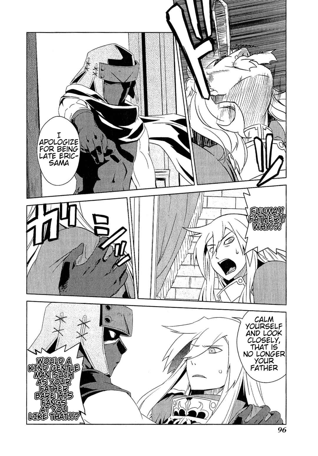 Etrian Odyssey III: The Deep Sea War Princess Chapter 11 - Page 20