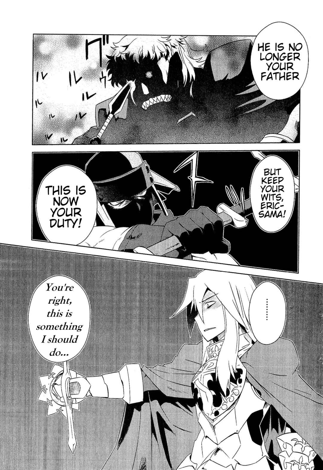 Etrian Odyssey III: The Deep Sea War Princess Chapter 11 - Page 21