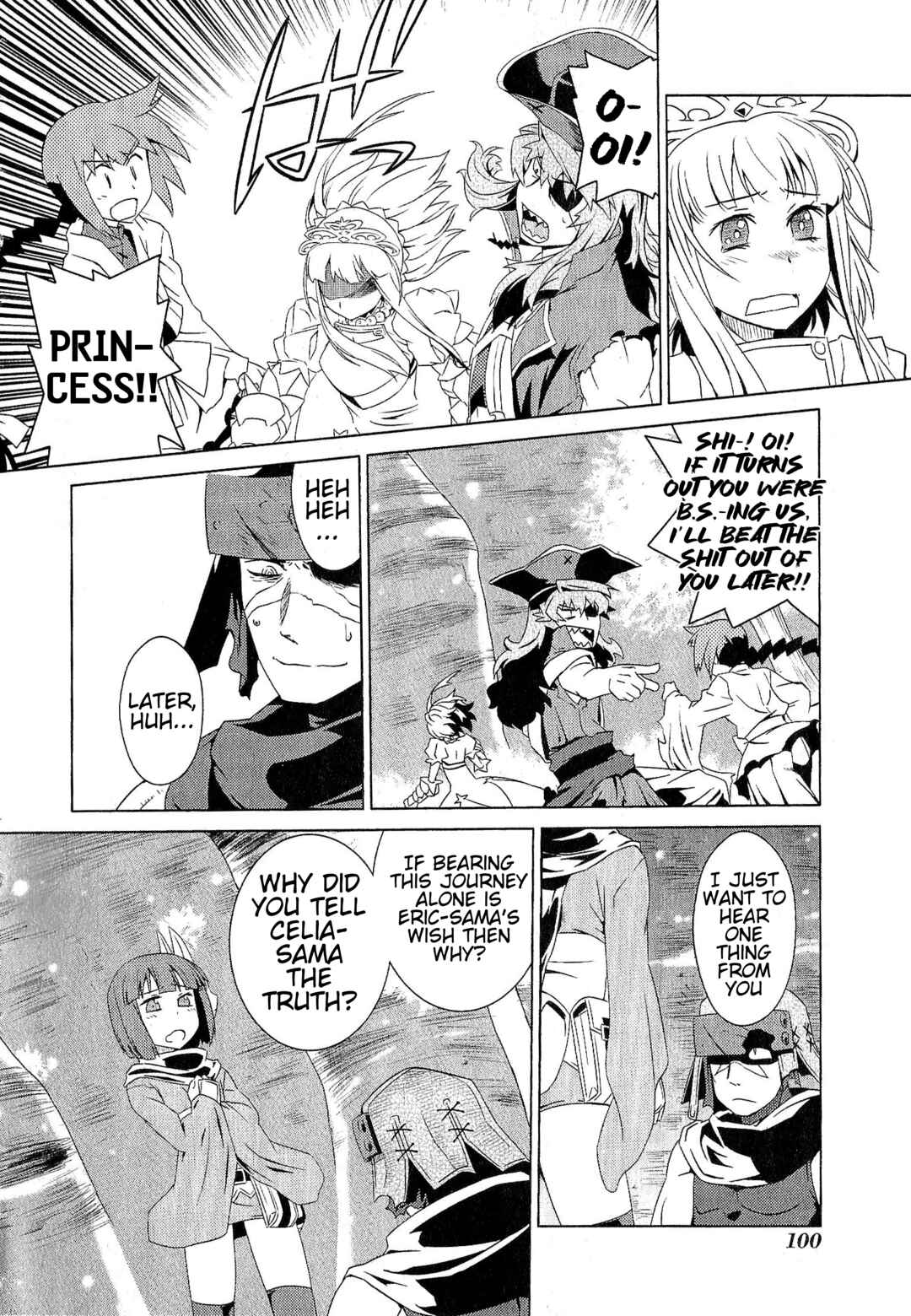 Etrian Odyssey III: The Deep Sea War Princess Chapter 11 - Page 24