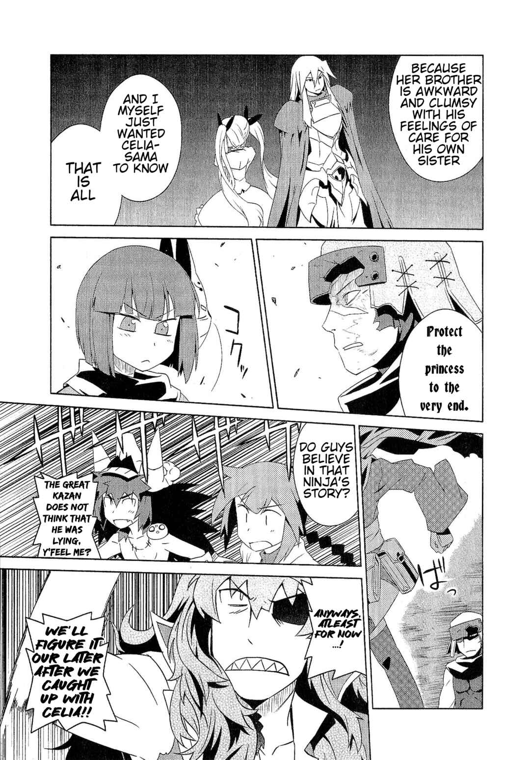 Etrian Odyssey III: The Deep Sea War Princess Chapter 11 - Page 25