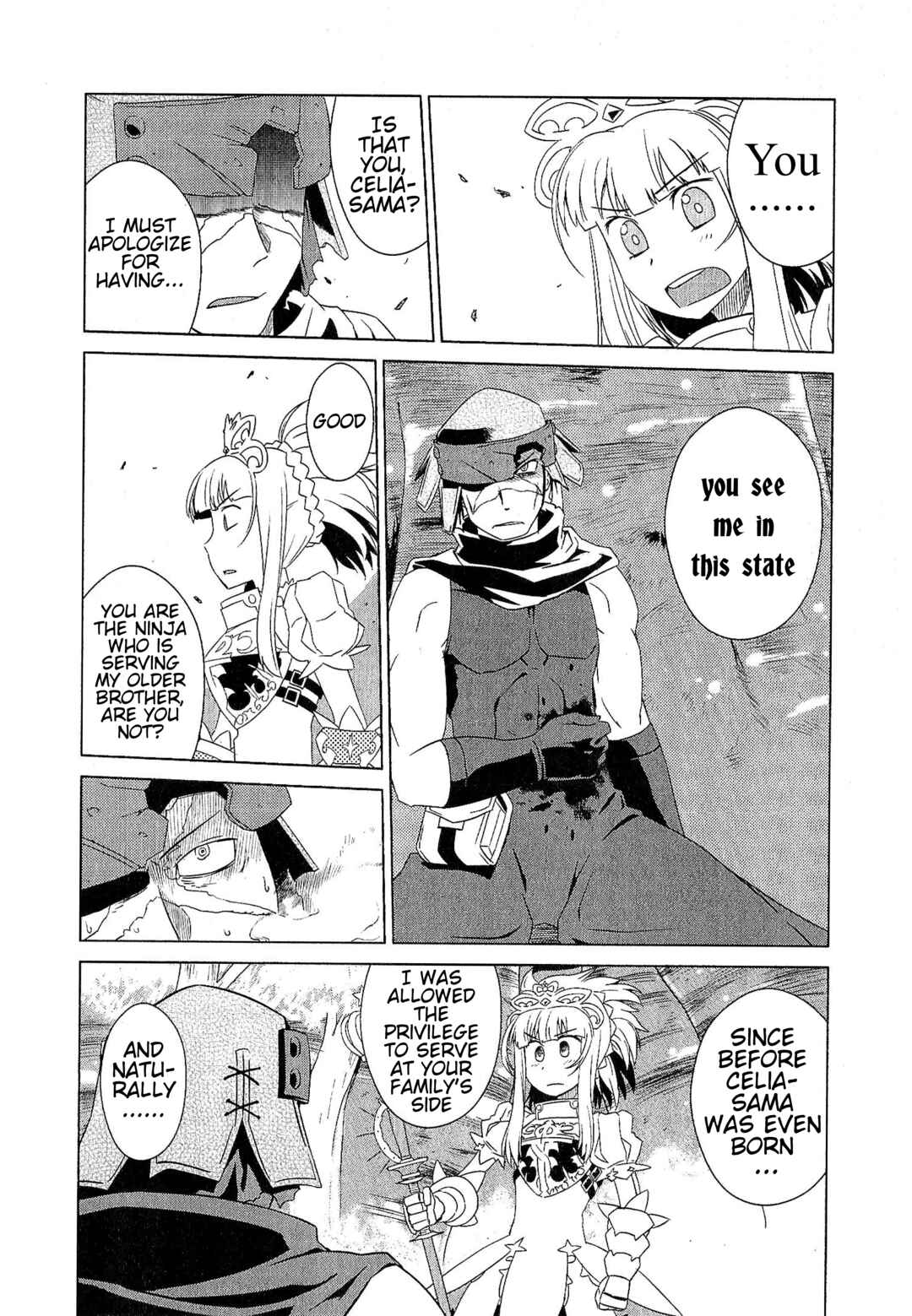 Etrian Odyssey III: The Deep Sea War Princess Chapter 11 - Page 6