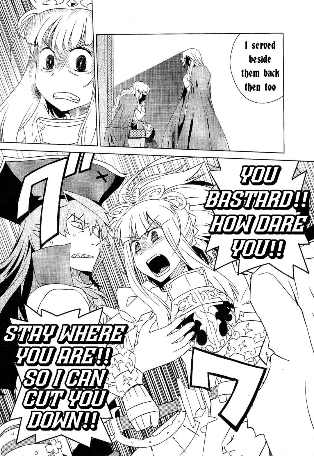 Etrian Odyssey III: The Deep Sea War Princess Chapter 11 - Page 7
