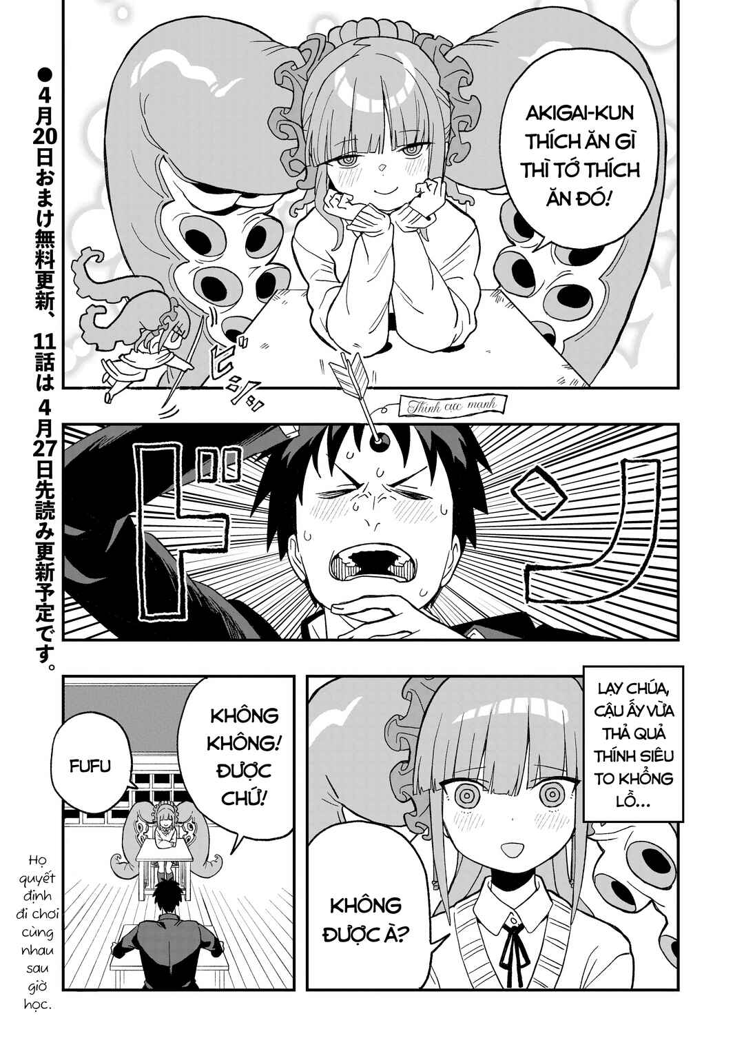Mizudako-chan kara wa Nigerarenai! Chapter 10 - Page 13