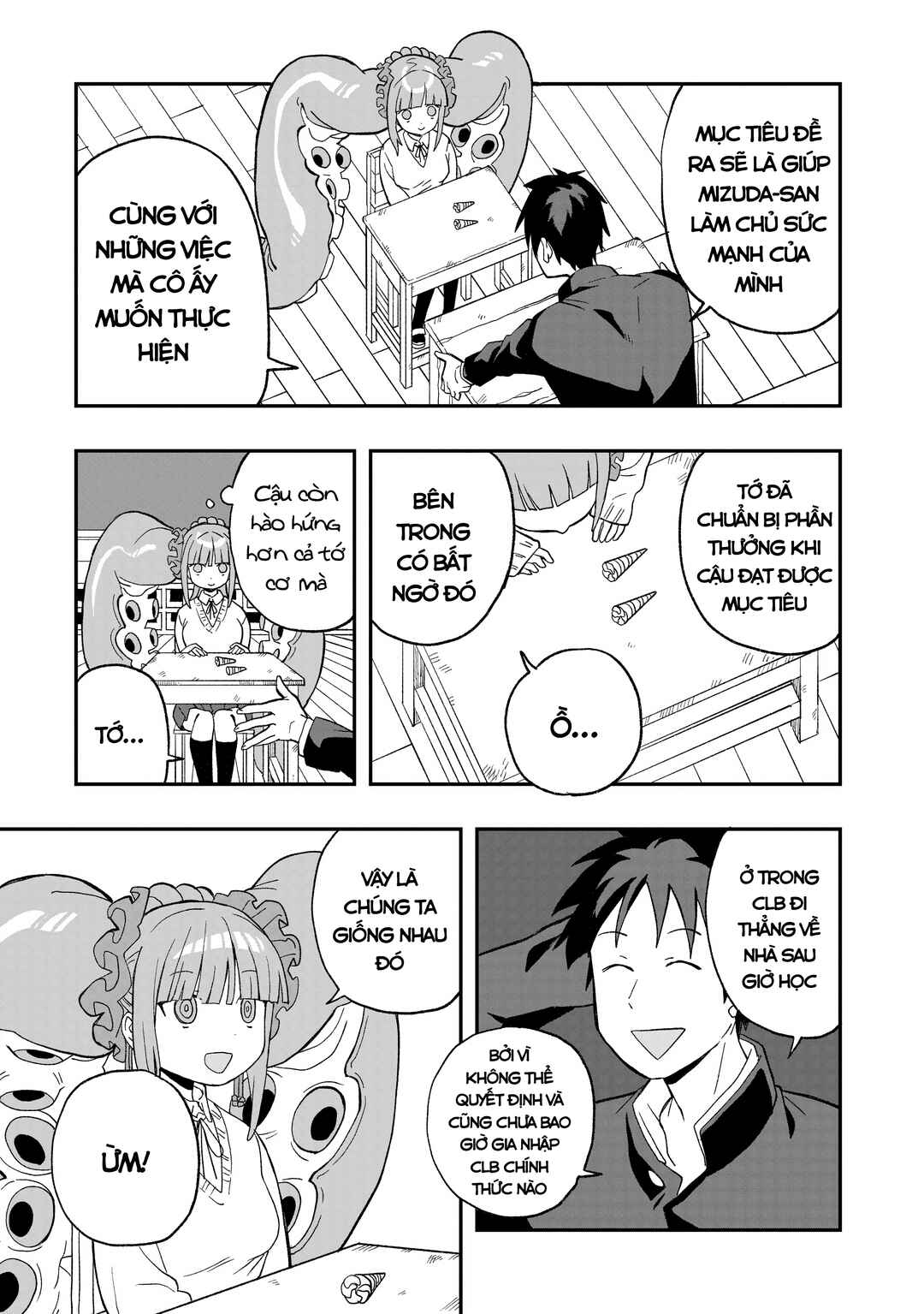 Mizudako-chan kara wa Nigerarenai! Chapter 10 - Page 4