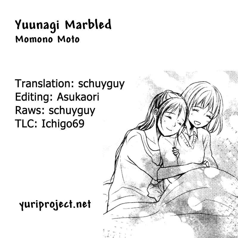 Yuunagi Marbled Chapter 9 - Page 1