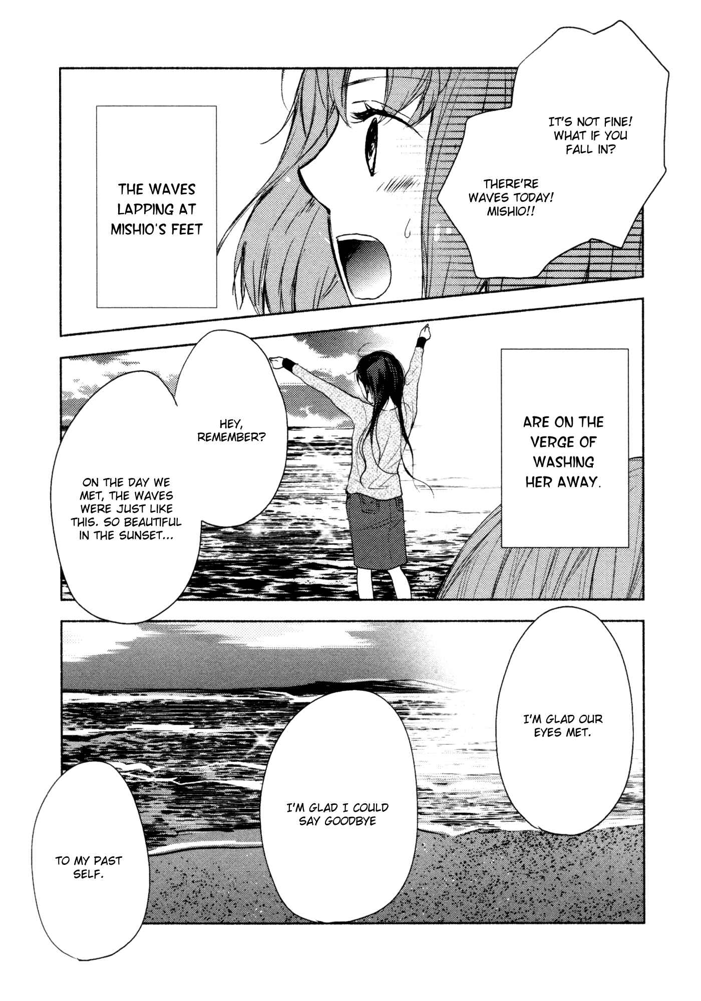 Yuunagi Marbled Chapter 9 - Page 23