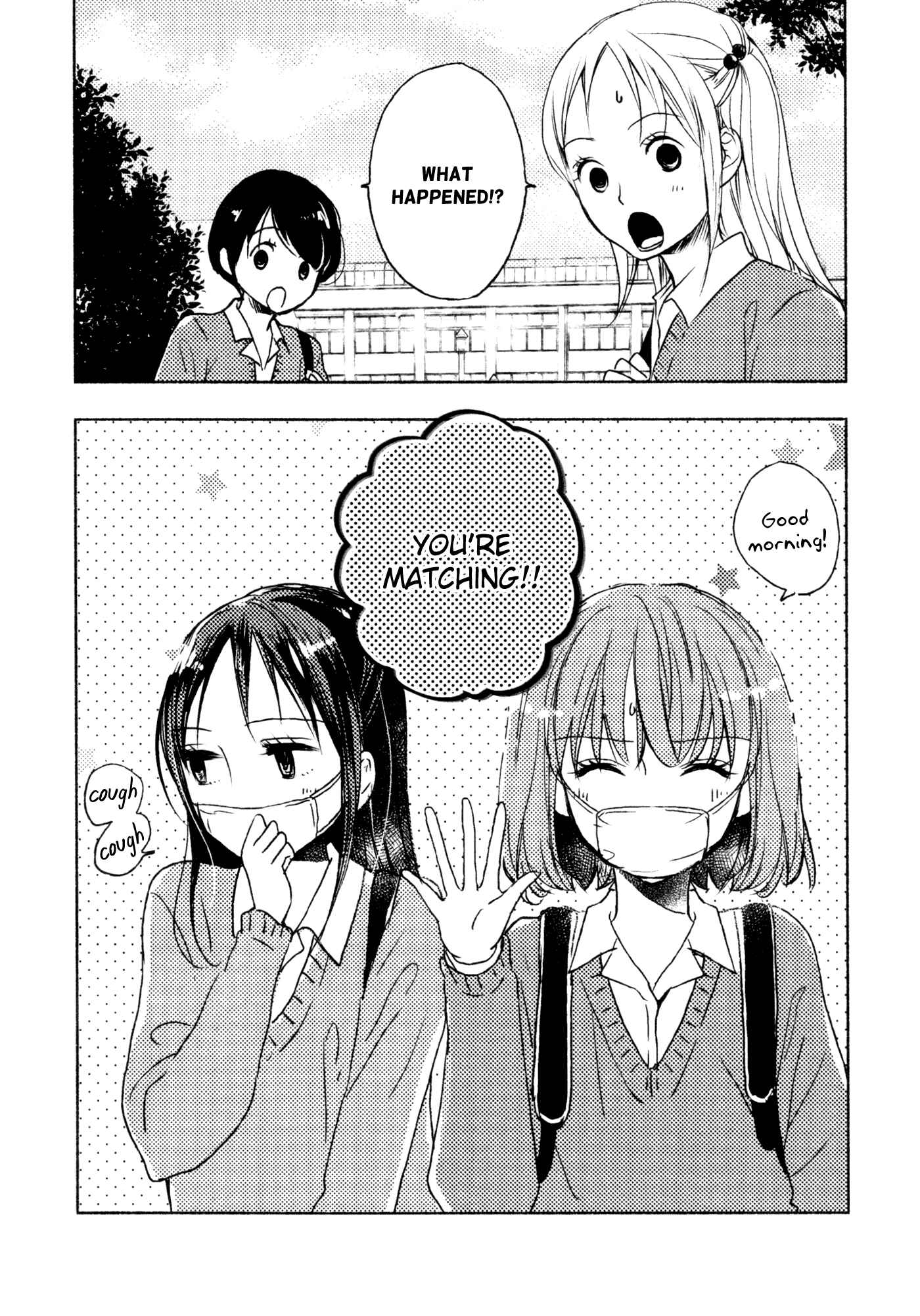 Yuunagi Marbled Chapter 9 - Page 29