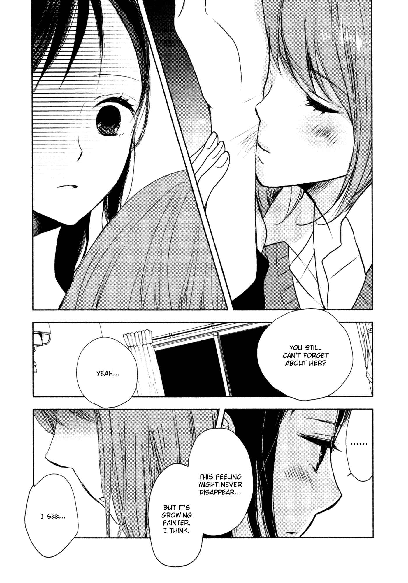 Yuunagi Marbled Chapter 9 - Page 9