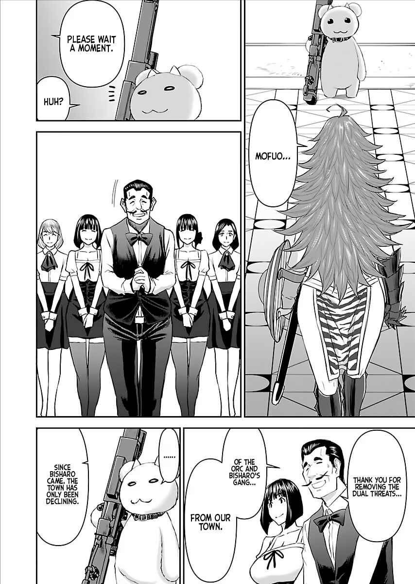 Isekai Sniper wa Onna Senshi no Mofumofu Aigan Doubutsu Chapter 2 - Page 20