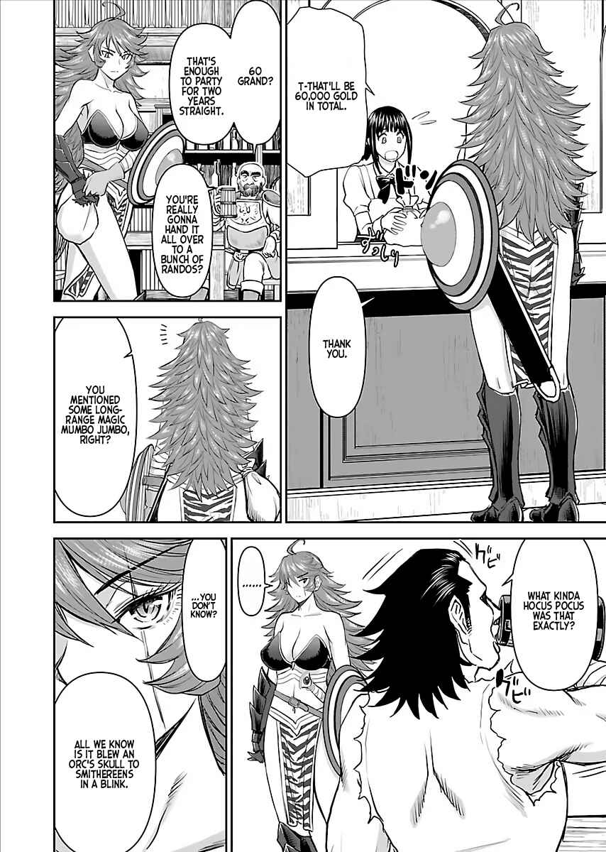 Isekai Sniper wa Onna Senshi no Mofumofu Aigan Doubutsu Chapter 2 - Page 6