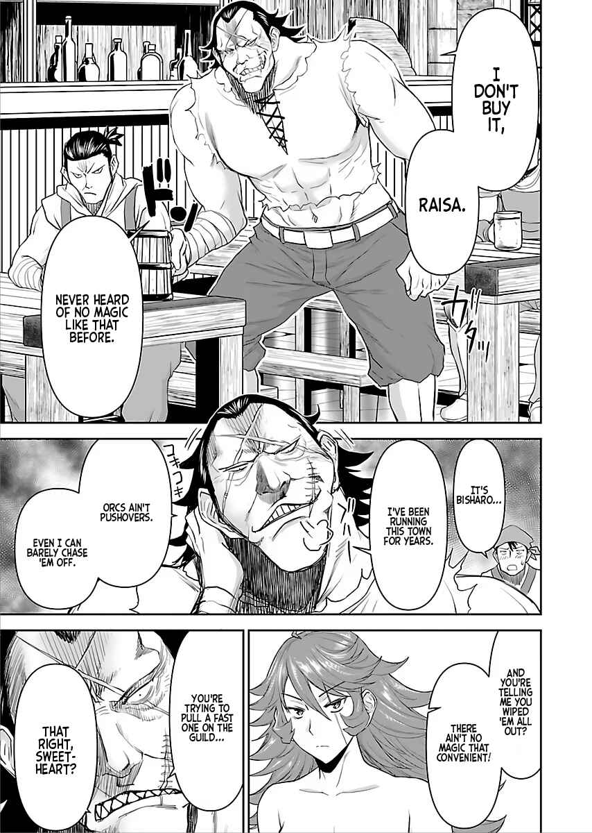 Isekai Sniper wa Onna Senshi no Mofumofu Aigan Doubutsu Chapter 2 - Page 7
