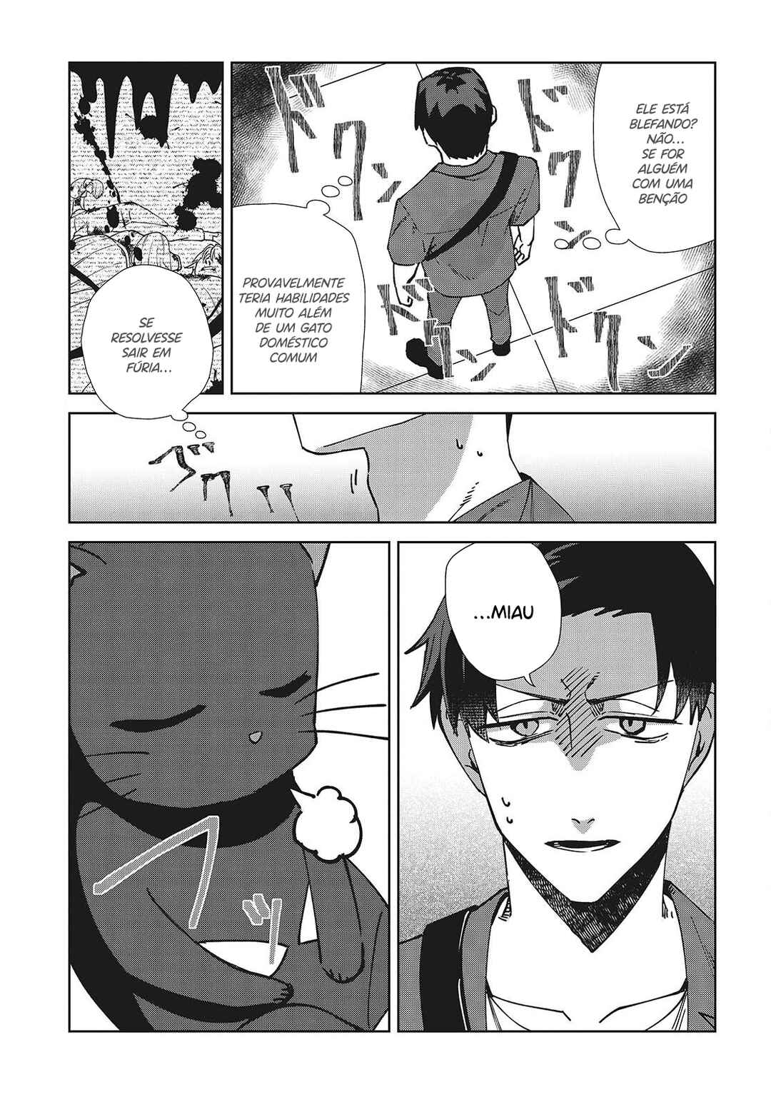 Soshiki no Shukuteki to Kekkon Shitara Mecha Amai Chapter 6.2 - Page 10