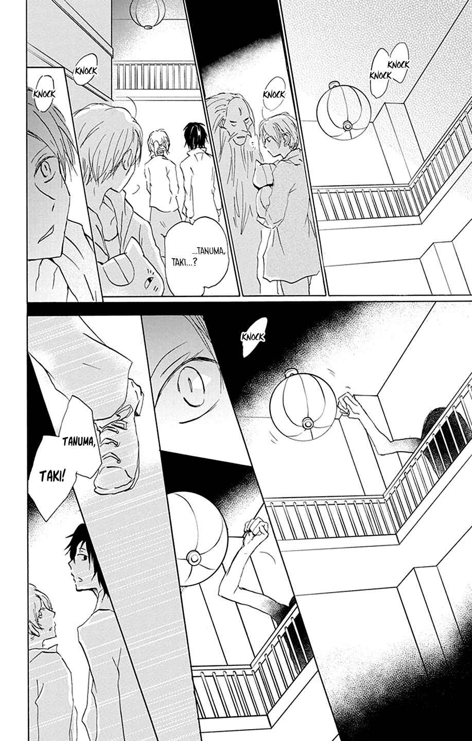 Natsume Yuujinchou Chapter 86 - Page 10