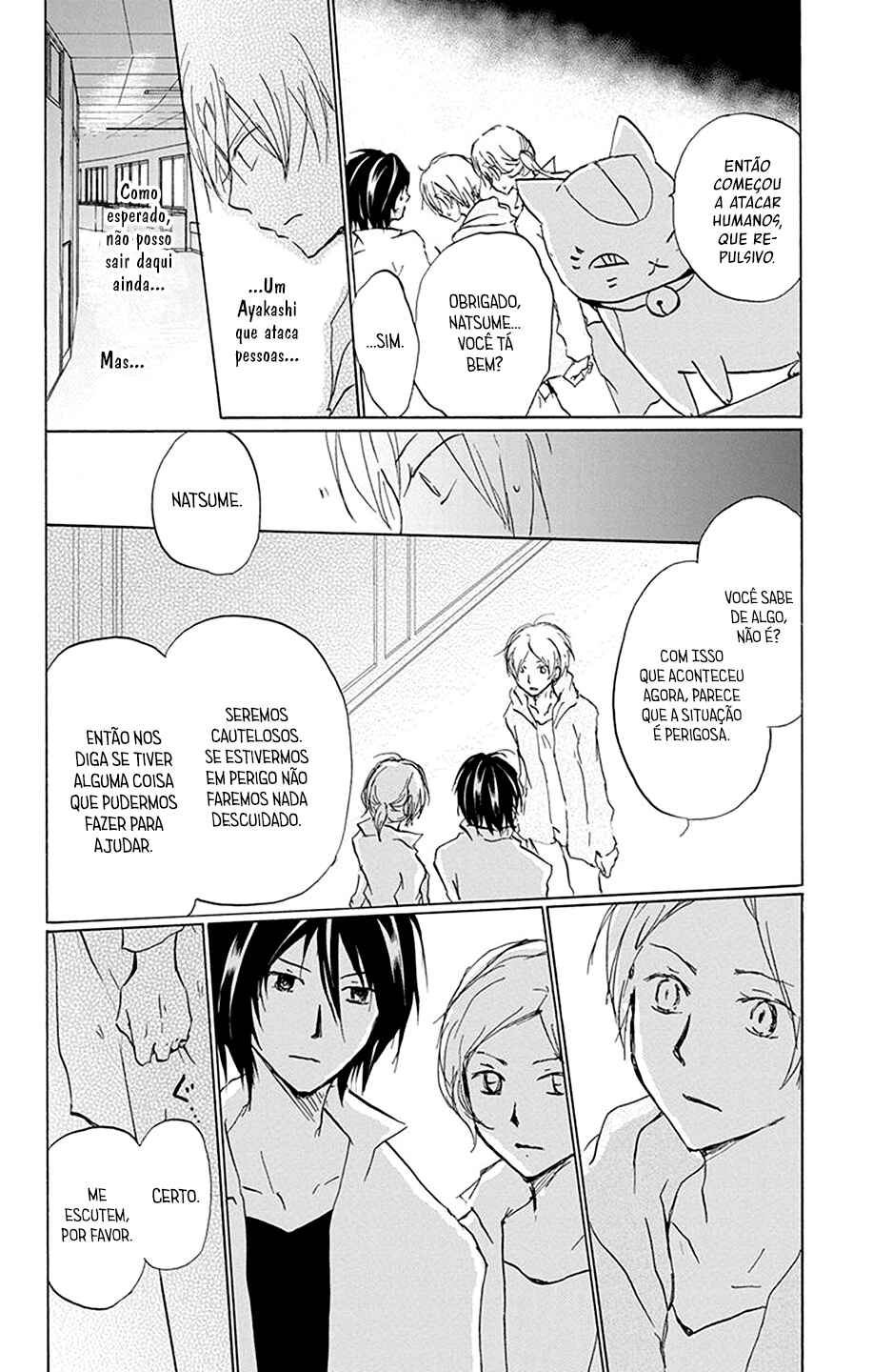 Natsume Yuujinchou Chapter 86 - Page 12